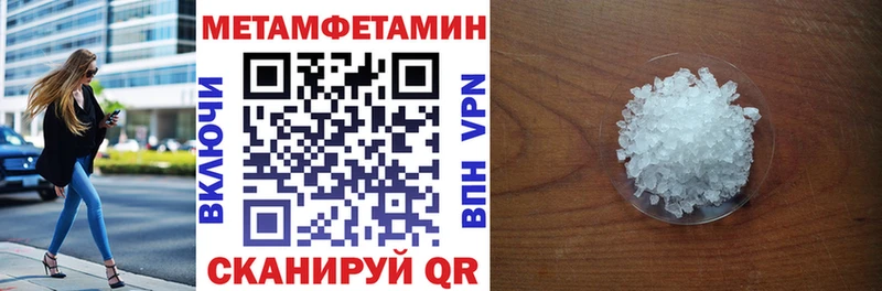 купить наркотики сайты  Киржач  АМФ 98% 