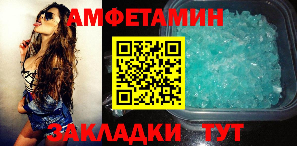 Бошки Шишки Киржач