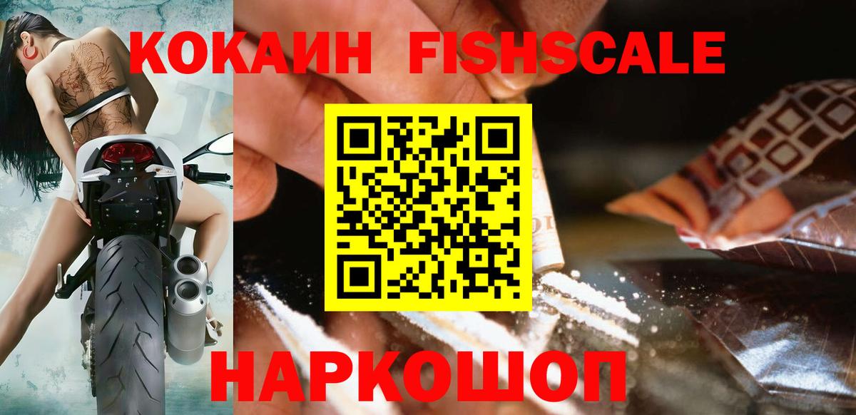 ГАШ Киржач
