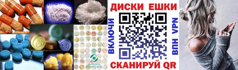 hydra маркетплейс  Киржач  ЭКСТАЗИ Punisher 