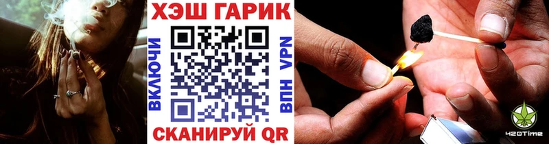 ссылка на мегу как зайти  где можно купить   Киржач  ГАШИШ убойный 