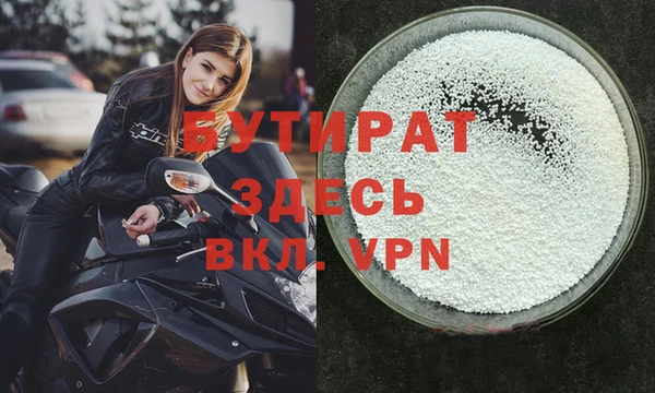 наркотики Вуктыл