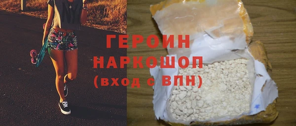 индика Осташков