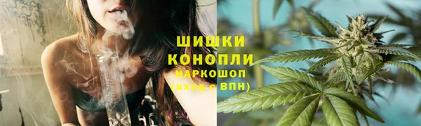 ешки Горно-Алтайск