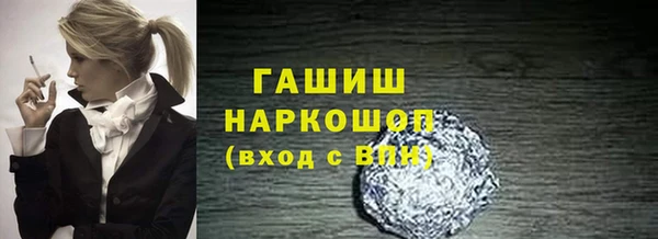 mdma Остров