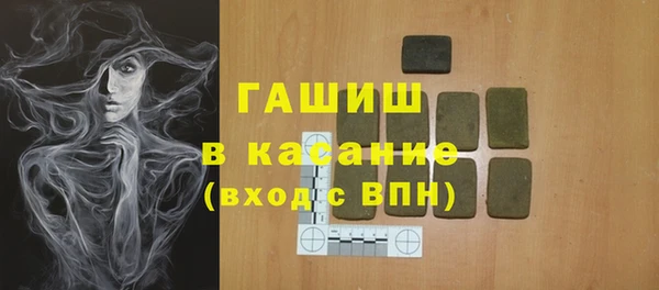 наркотики Вуктыл