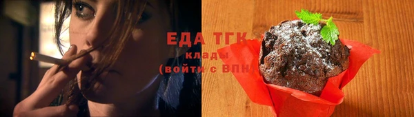 эйфоретик Нягань