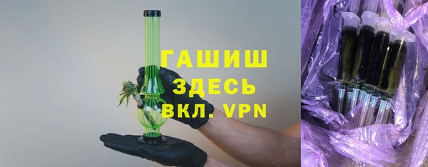 не бодяженный Нязепетровск