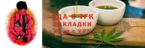 mdma Остров