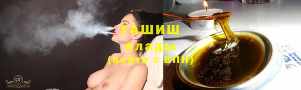 экстази Няндома