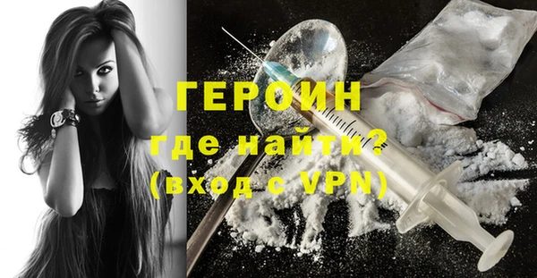 не бодяженный Нязепетровск