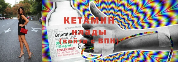 mdma Остров