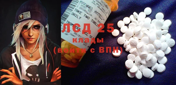 mdma Остров