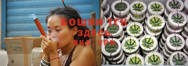эйфоретик Нягань