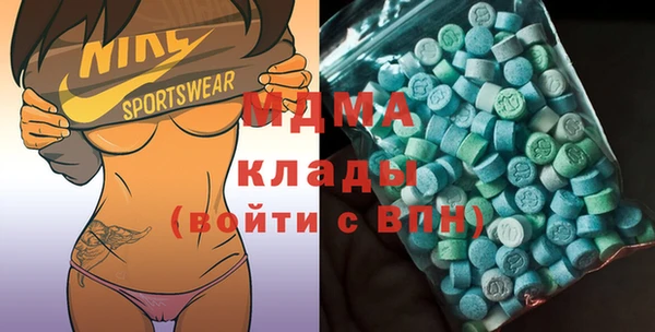 не бодяженный Нязепетровск