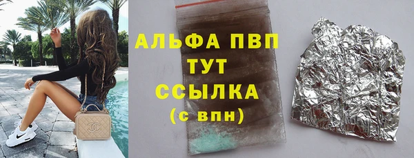 mdma Остров