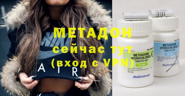 mdma Остров