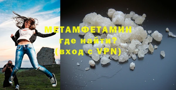эйфоретик Нягань