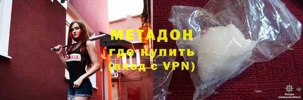 эйфоретик Нягань