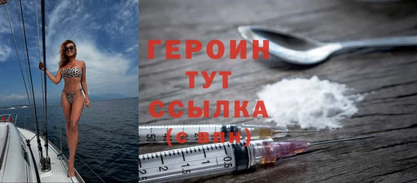 не бодяженный Нязепетровск