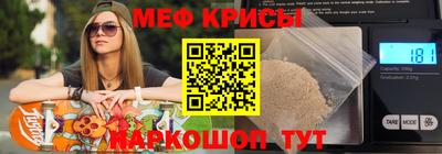 скорость mdpv Будённовск