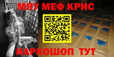 кокаин VHQ Бузулук