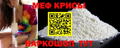 прущие грибы Бугуруслан