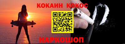 apvp Будённовск