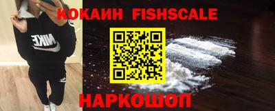 прущие грибы Бугуруслан