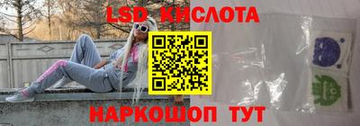 прущие грибы Бугуруслан