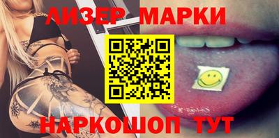прущие грибы Бугуруслан