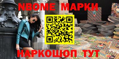 кокаин VHQ Бузулук