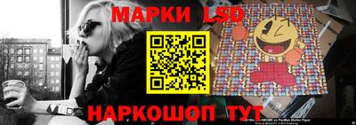 хмурый Бугуруслан