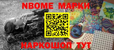 каннабис Бузулук