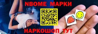 apvp Будённовск