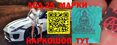 прущие грибы Бугуруслан