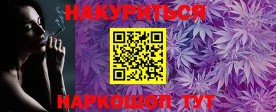 хмурый Бугуруслан