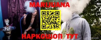 кокаин VHQ Бузулук