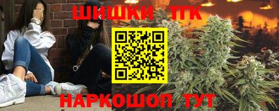 apvp Будённовск