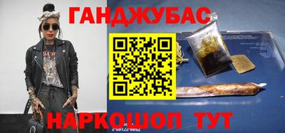 apvp Будённовск