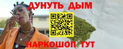 кокаин VHQ Бузулук