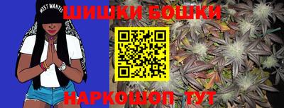 кокаин VHQ Бузулук