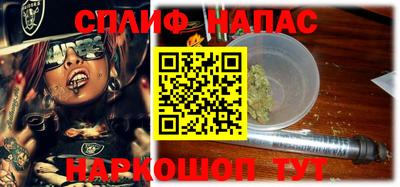 apvp Будённовск