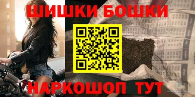 apvp Будённовск