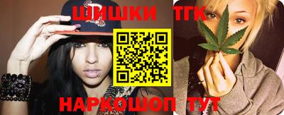 хмурый Бугуруслан