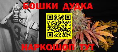 кокаин VHQ Бузулук