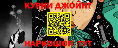 кокаин VHQ Бузулук