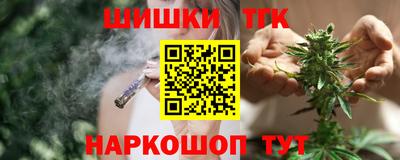 хмурый Бугуруслан