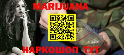 apvp Будённовск