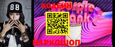 apvp Будённовск